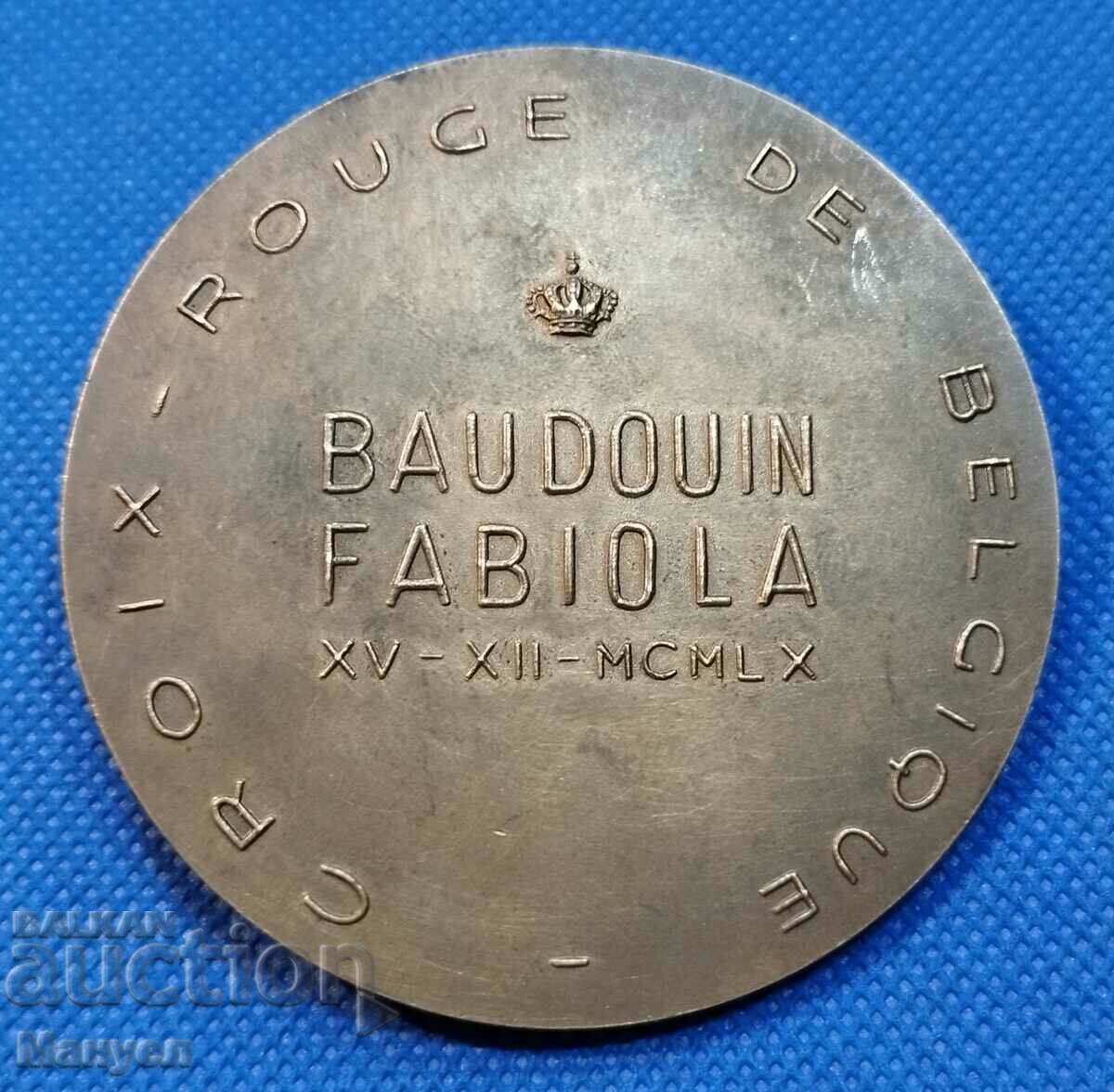 Placă veche - rară. - 5 Placă veche - rară. - 5