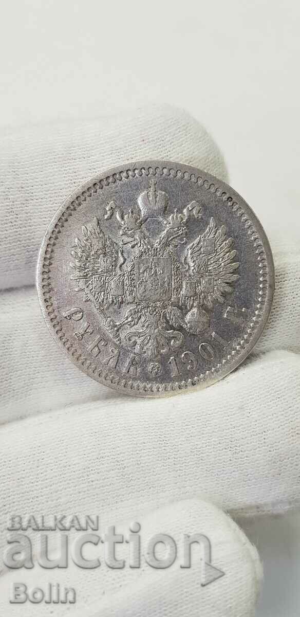 Rare Russian Imperial Silver Ruble Coin - 1901 A.R