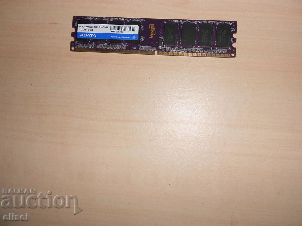 673.Ram DDR2 800 MHz,PC2-6400,2Gb.ADATA. NEW