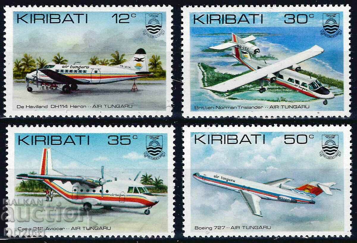 Kiribati 1982 - MNH aircraft