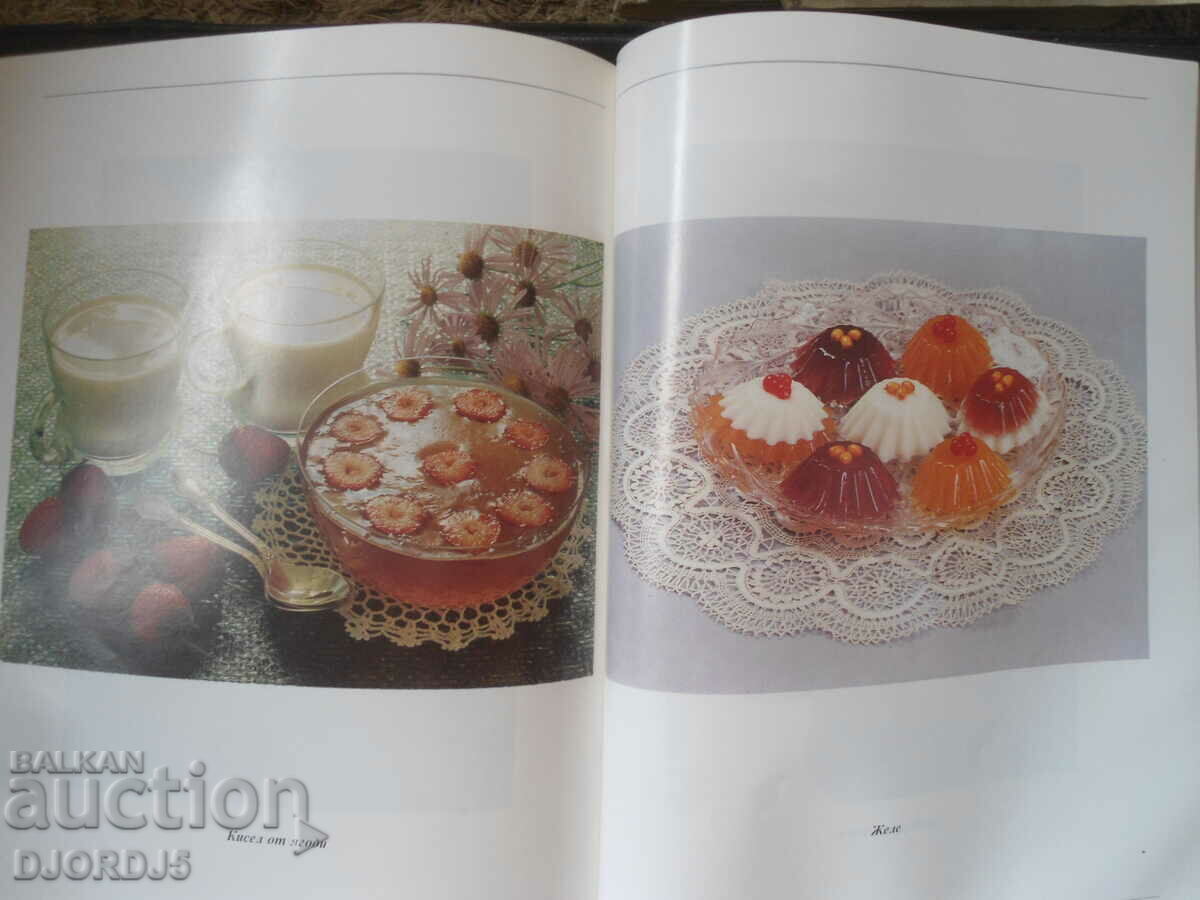 Russian table - 5 Russian table - 5