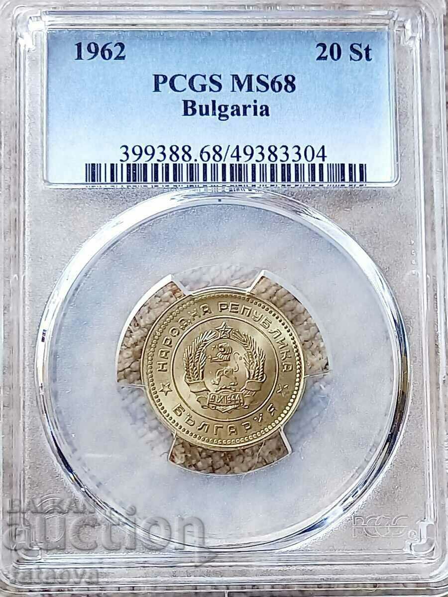 20 Centi MS68, 1962, TOP, PCGS, Citiți descrierea.