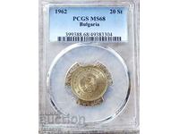 20 Cents MS68, 1962, TOP, PCGS, Read description.