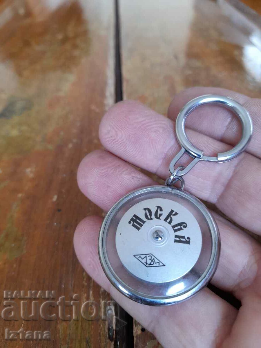 Old keychain thermometer Moscow with price 27.00 BGN | € 13.80 Old keychain thermometer Moscow with price 27.00 BGN | € 13.80