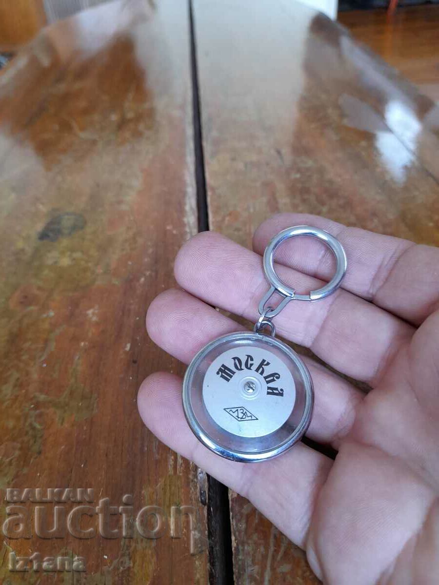 Old keychain thermometer Moscow