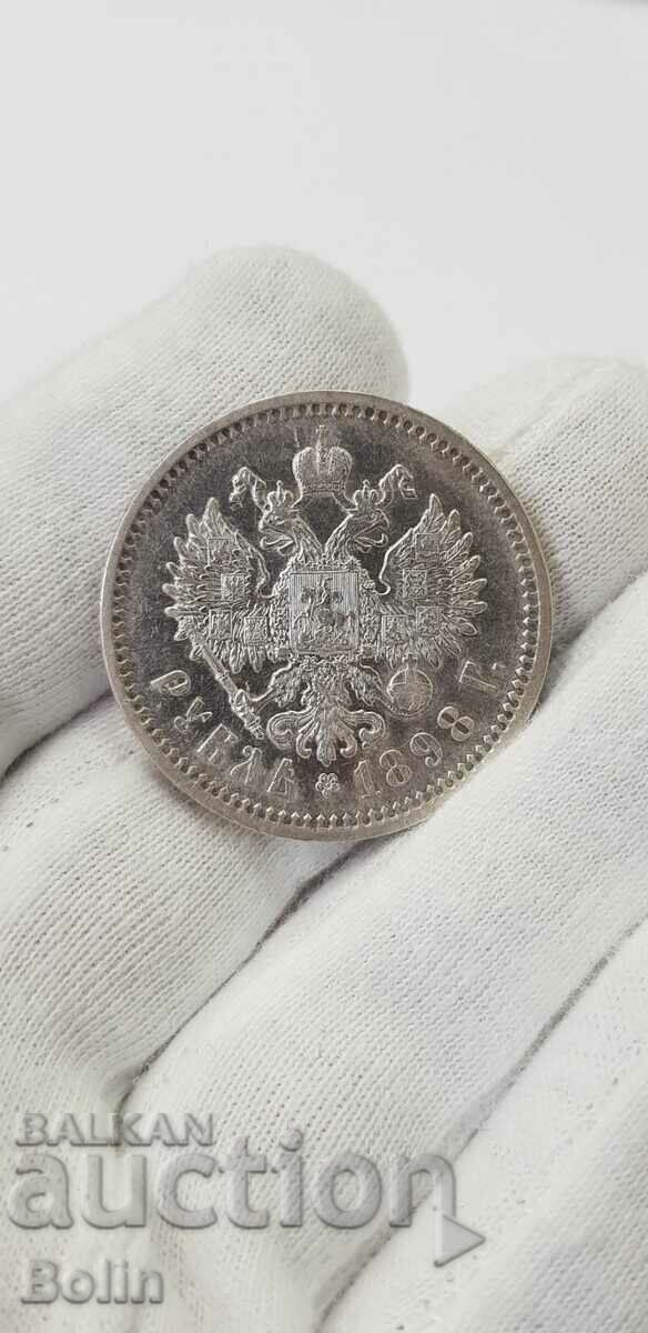 Rare Russian Imperial Silver Ruble Coin - 1898