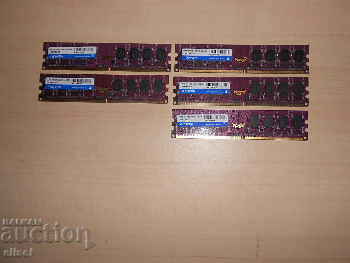 682.Ram DDR2 800 MHz,PC2-6400,2Gb.ADATA. NOU. Kit 5 bucati