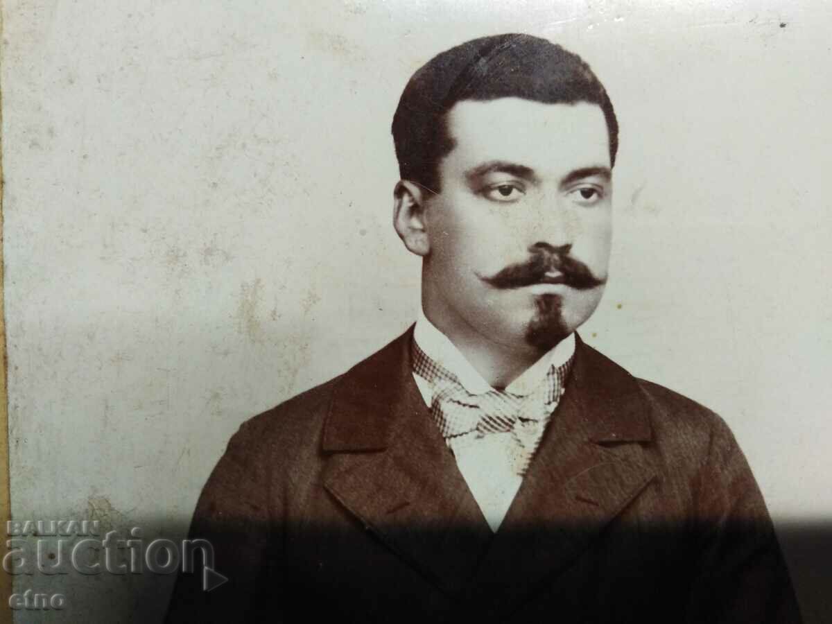 Auction 1896 ROYAL PHOTO, CARDBOARD Auction 1896 ROYAL PHOTO, CARDBOARD