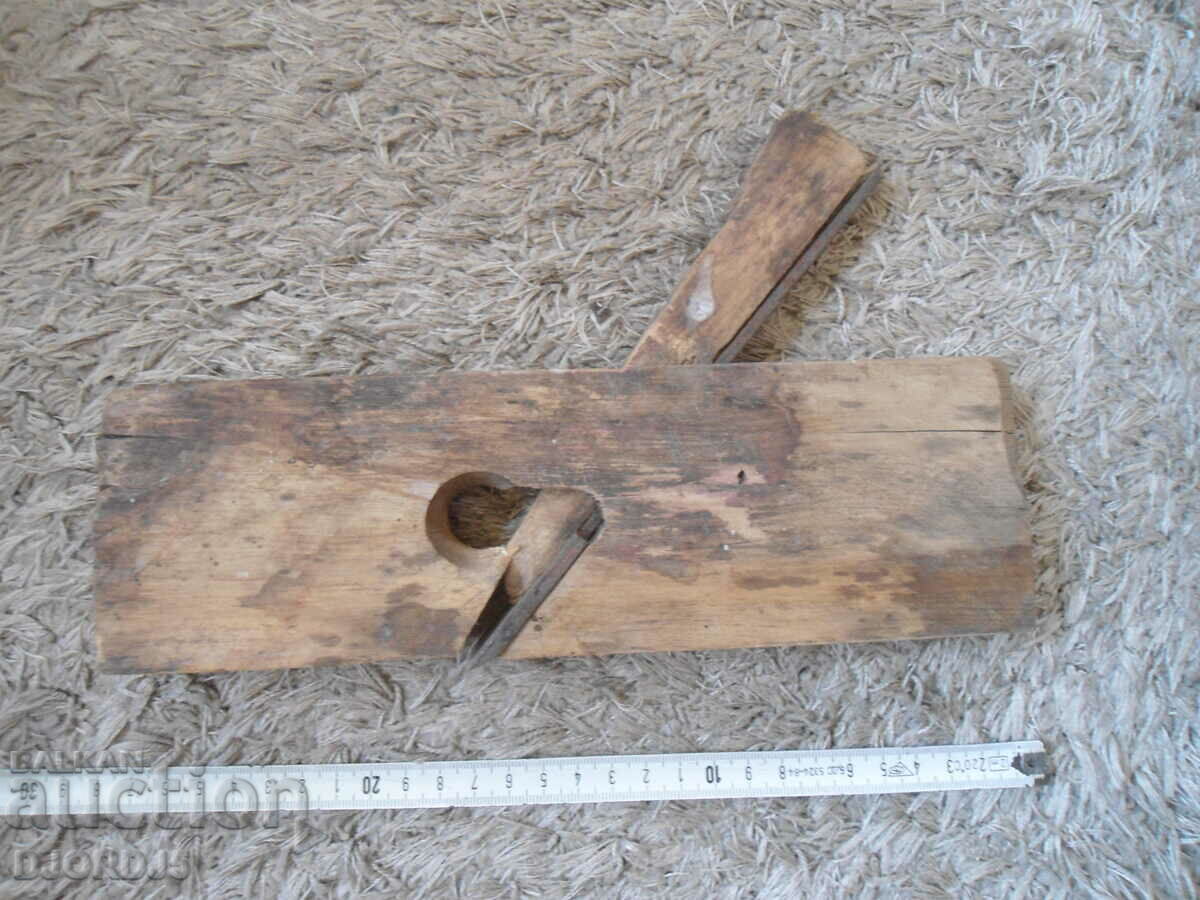 Old carpenter's plane - 5