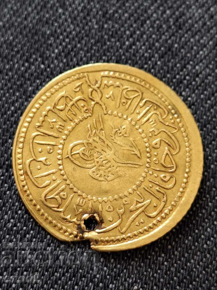 Gold Turkish, Ottoman Coin, Rumi Tek Alton