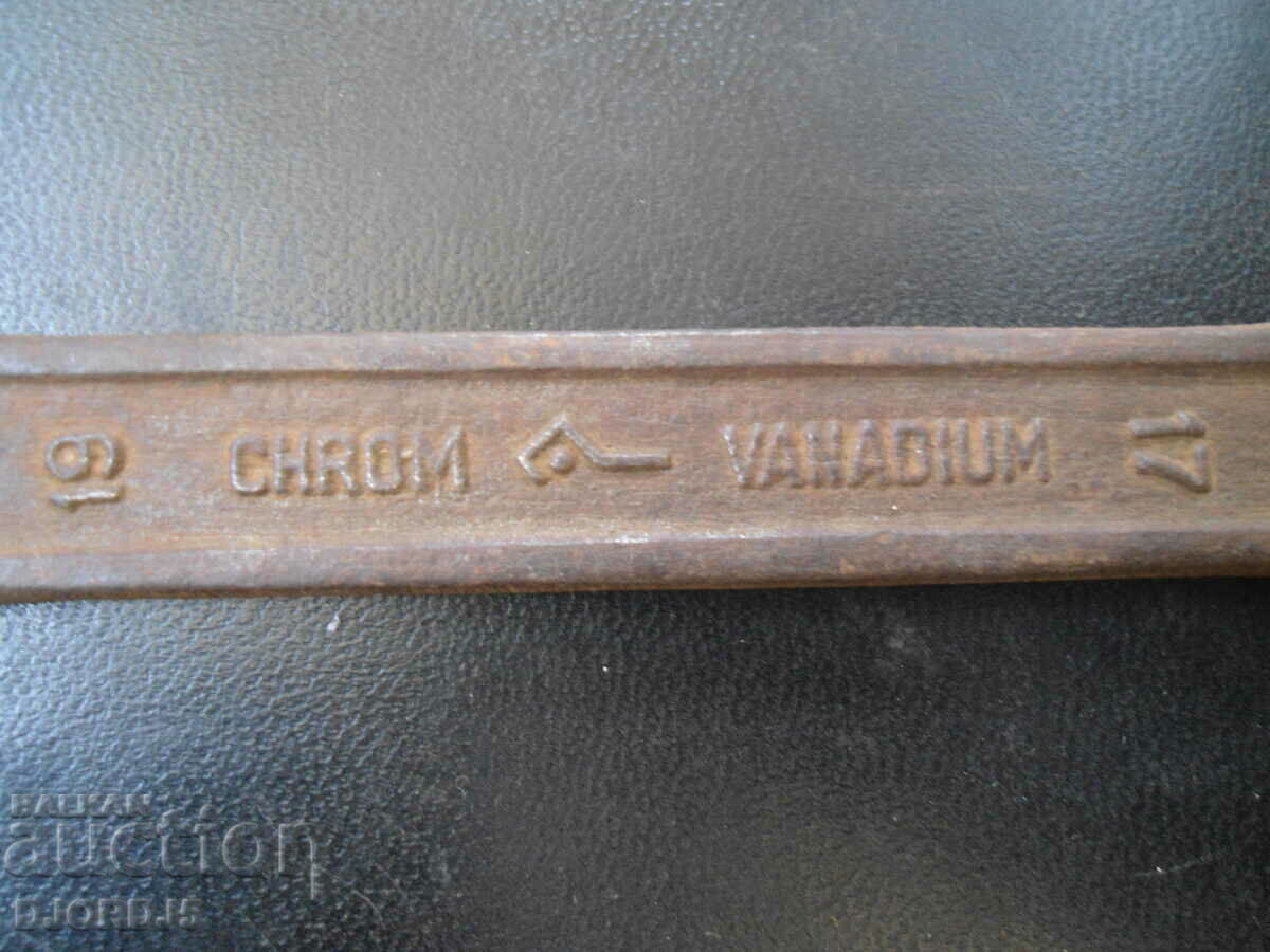 Delivery of Old key 17-19, USSR