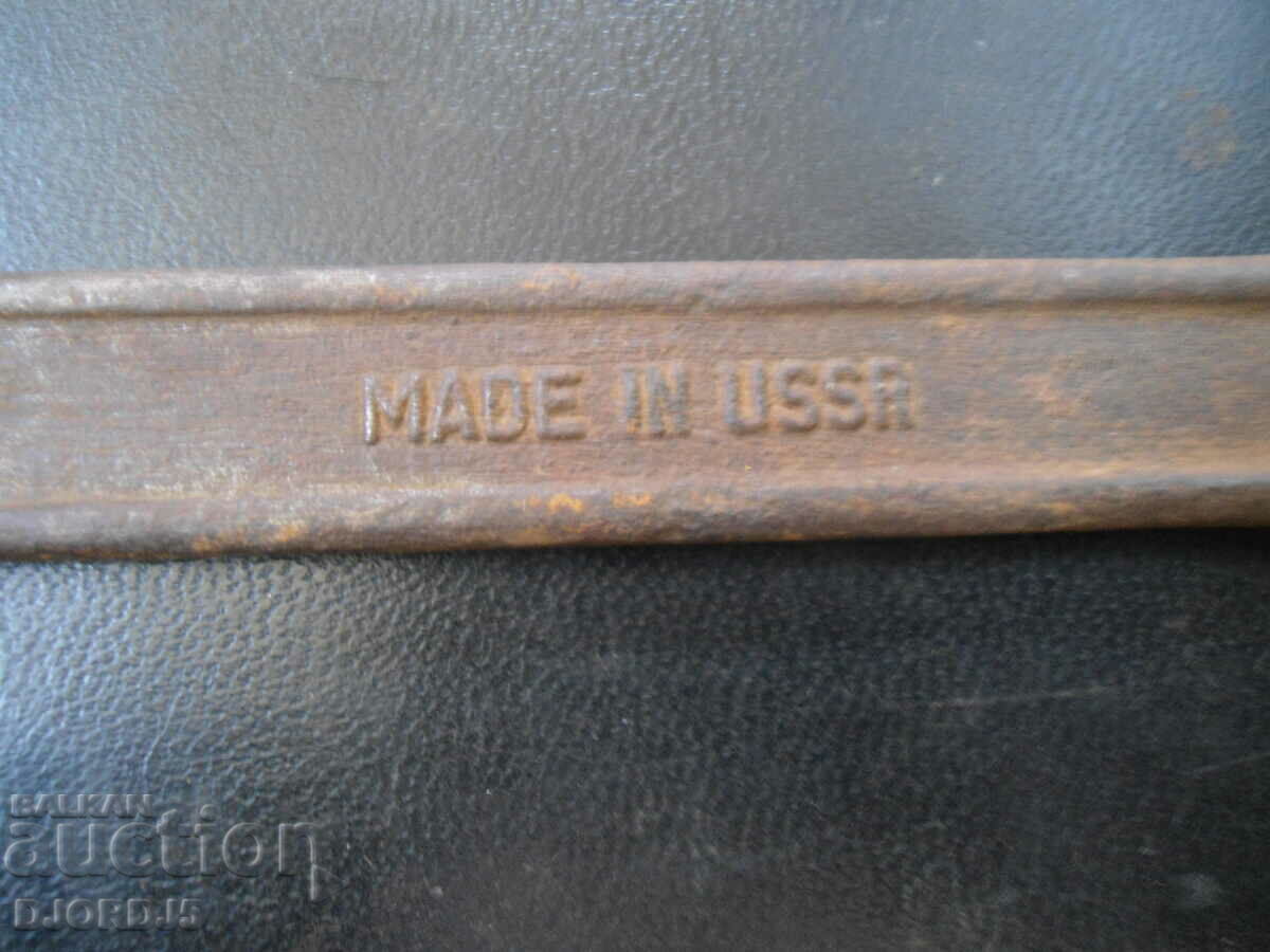 Old key 17-19, USSR - 5