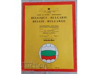 Program de fotbal - Belgia - Bulgaria 1965