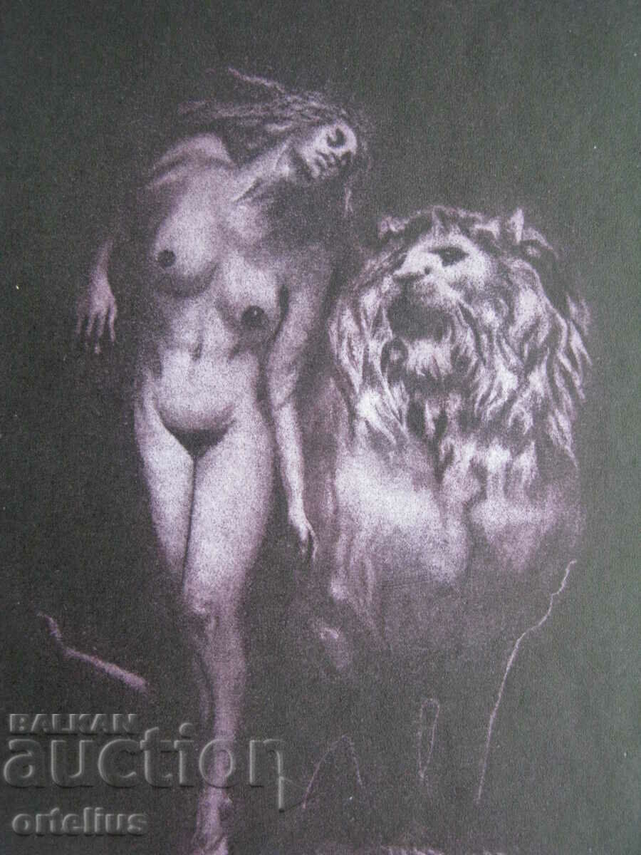 Gravura Color Exlibris Erotic Jan Black Mezzotint