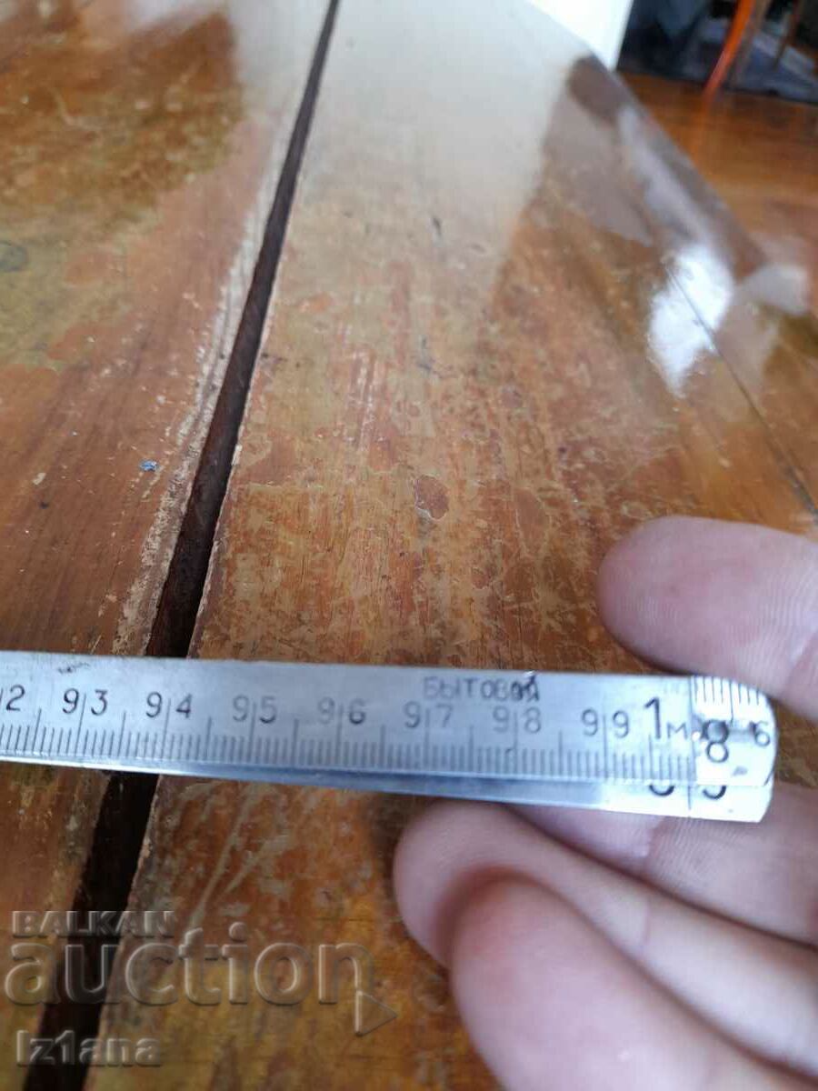 Contor pliabil din metal vechi cu preț 27.00 BGN | € 13.80