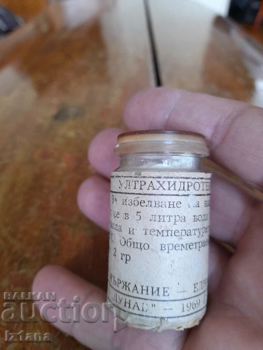 Δημοπρασία Παλιό Ultrahydrotex Δημοπρασία Παλιό Ultrahydrotex