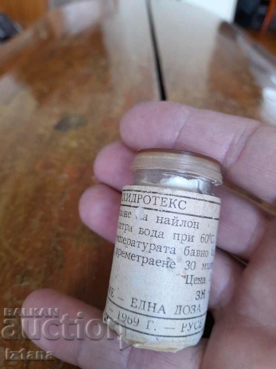 Παράδοση Παλιό Ultrahydrotex Παράδοση Παλιό Ultrahydrotex