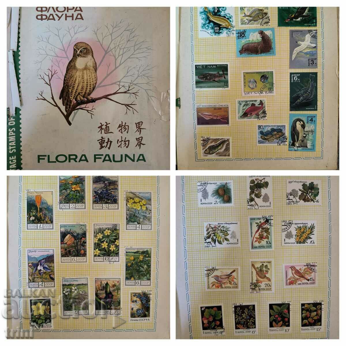 USSR Collection - Flora and Fauna