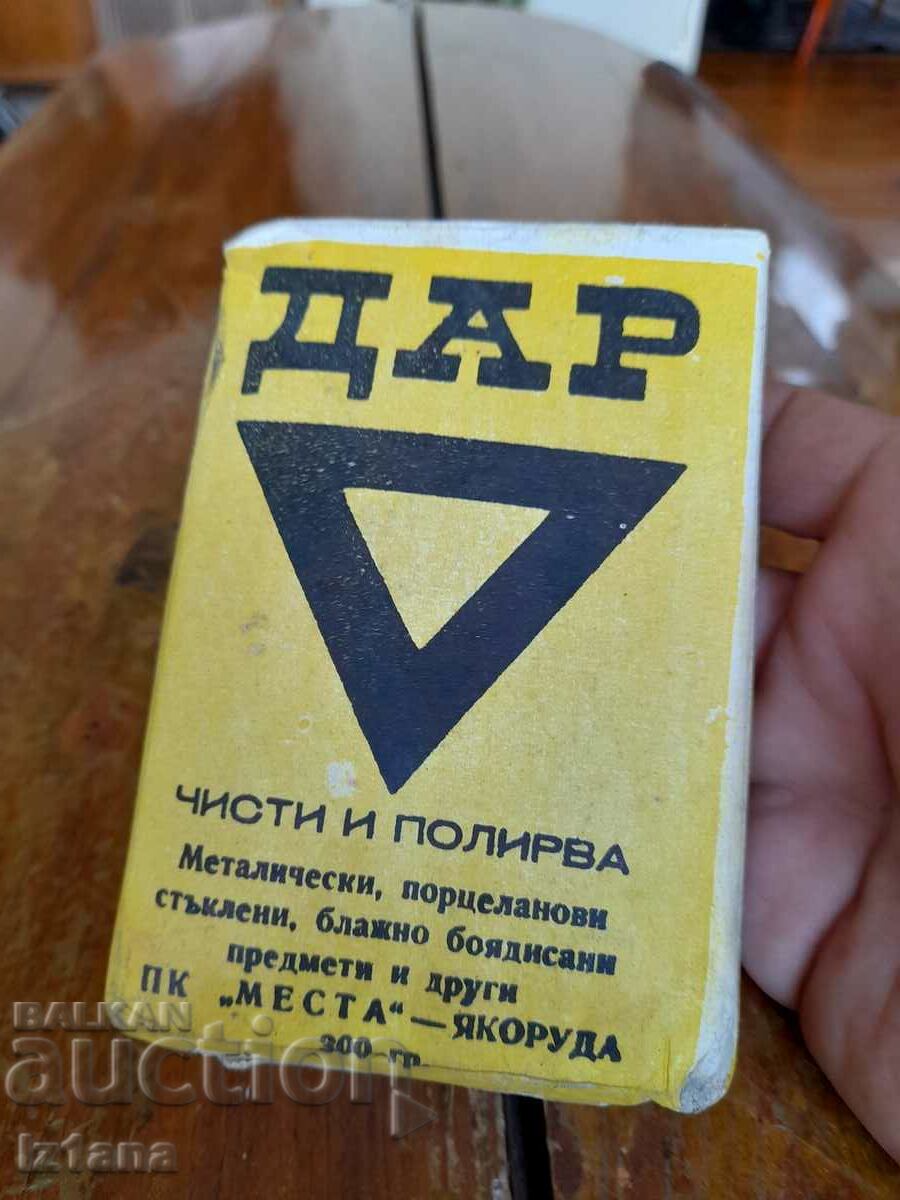 Παλαιό καθαριστικό και γυαλιστικό DAR με τιμή 22.00 BGN | € 11.25