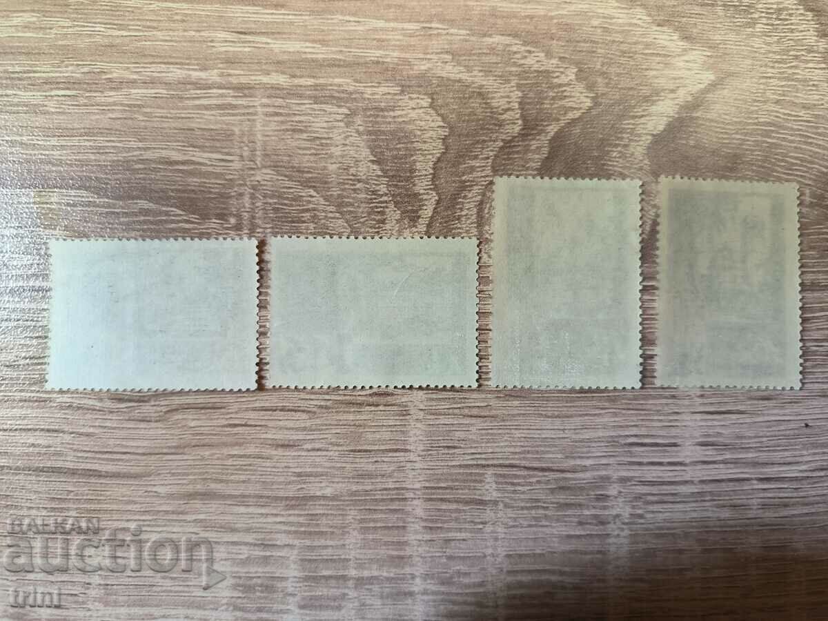 USSR Baltic resorts 1967 with price 2.50 BGN | € 1.28