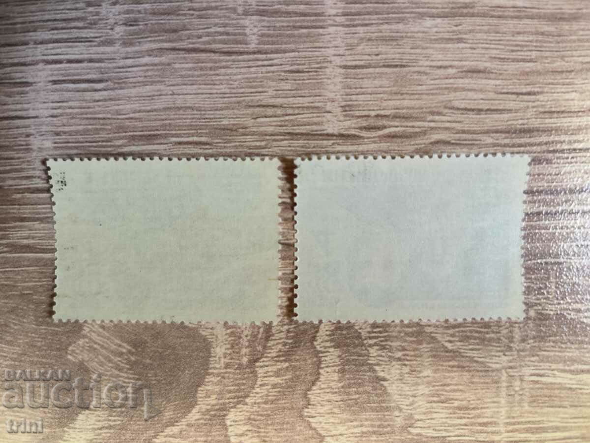 USSR Heroes of the War 1963 with price 0.60 BGN | € 0.31 USSR Heroes of the War 1963 with price 0.60 BGN | € 0.31