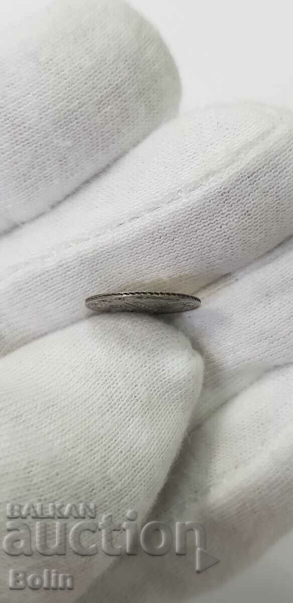 Rare Russian silver coin 5 kopecks 1845 Nicholas I - 5 Rare Russian silver coin 5 kopecks 1845 Nicholas I - 5