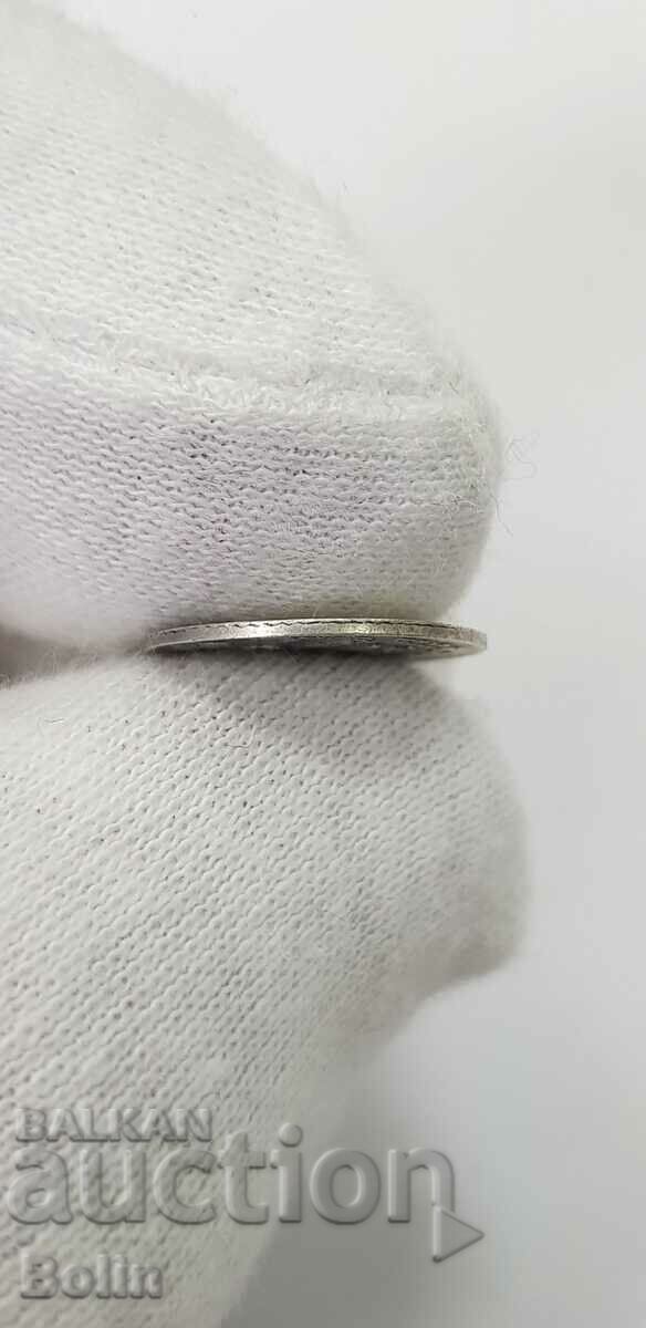 Σπάνιο ασημένιο νόμισμα ρωσικού τσάρου 5 καπίκων 1823 τύπου II - 5