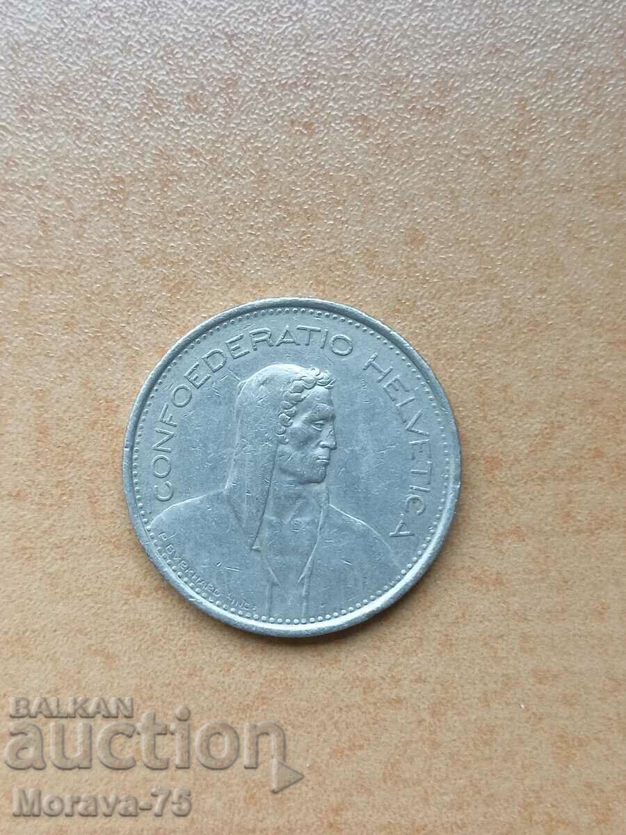 5 φράγκα 1974