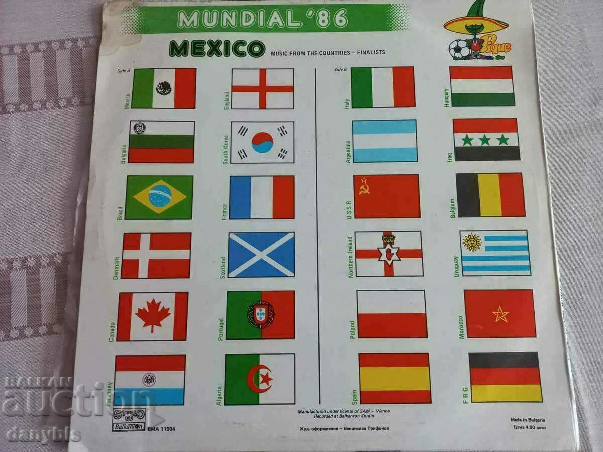 Licitație Placa turnantă - Mondial 86 - Mondial 86