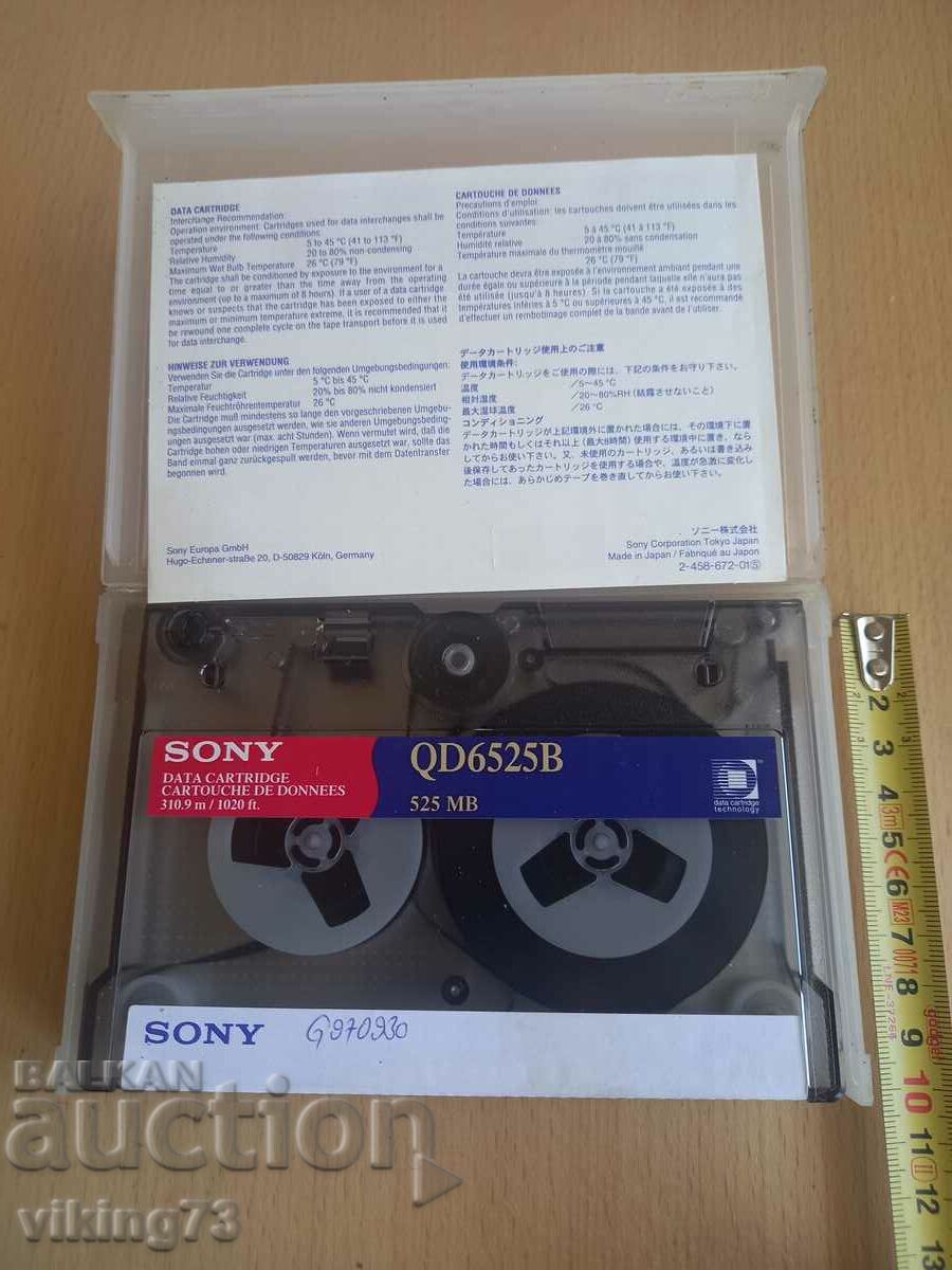 Cartuș masiv pentru EIM Sony. cu preț 19.00 BGN | € 9.71