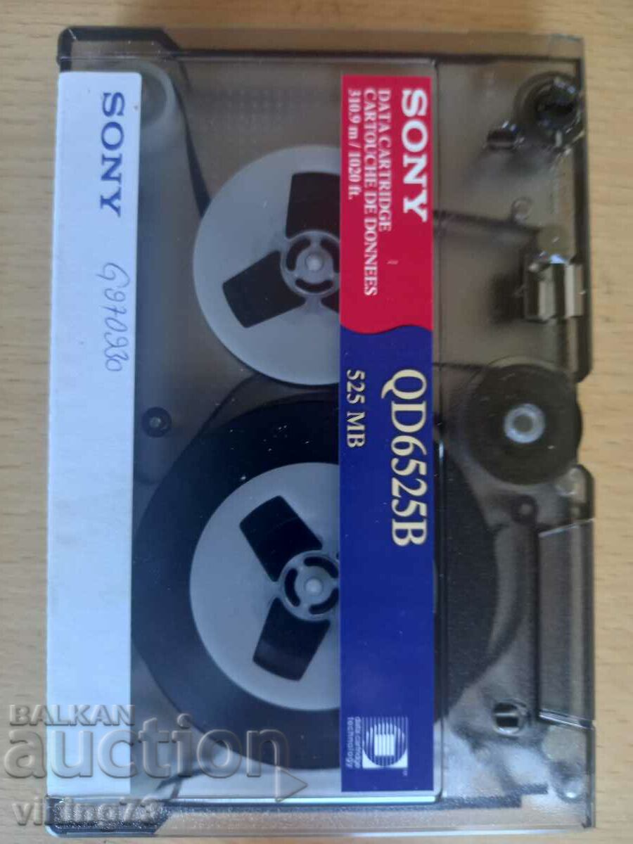 Licitație Cartuș masiv pentru EIM Sony.