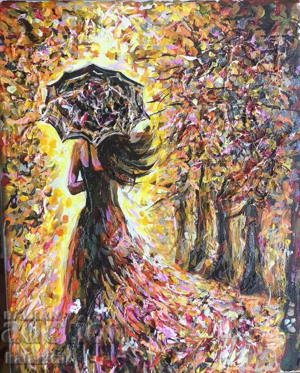 "Autumn Mood" with price 300.00 BGN | € 153.39 "Autumn Mood" with price 300.00 BGN | € 153.39