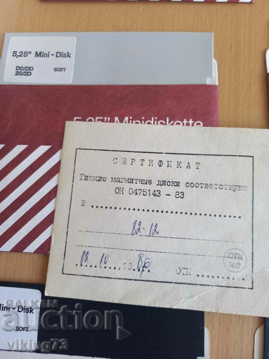 Diskettes Izot 5.25DS/DD, new! - 6 Diskettes Izot 5.25DS/DD, new! - 6