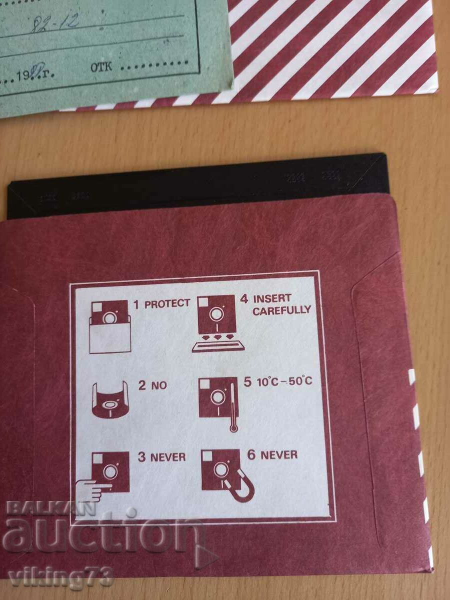 Diskettes Izot 5.25DS/DD, new! - 7 Diskettes Izot 5.25DS/DD, new! - 7