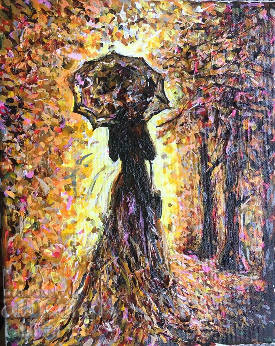 "Autumn in the Park" with price 300.00 BGN | € 153.39 "Autumn in the Park" with price 300.00 BGN | € 153.39