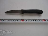 Υπέροχο μαχαίρι Solingen 33