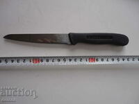 Υπέροχο μαχαίρι Solingen 36
