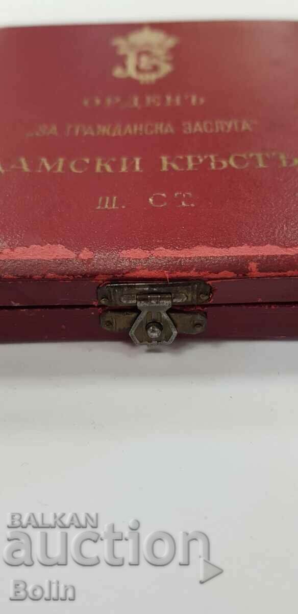 Auction  Rare box for royal order Ladies' Cross III century Boris III