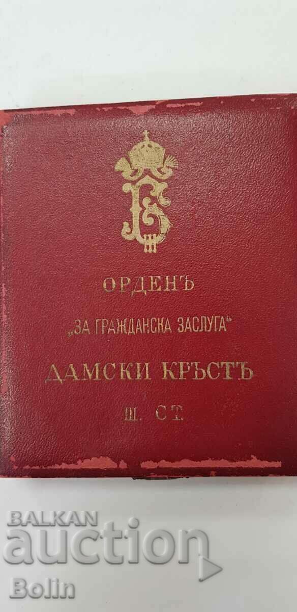 Delivery of Rare box for royal order Ladies' Cross III century Boris III Delivery of Rare box for royal order Ladies' Cross III century Boris III