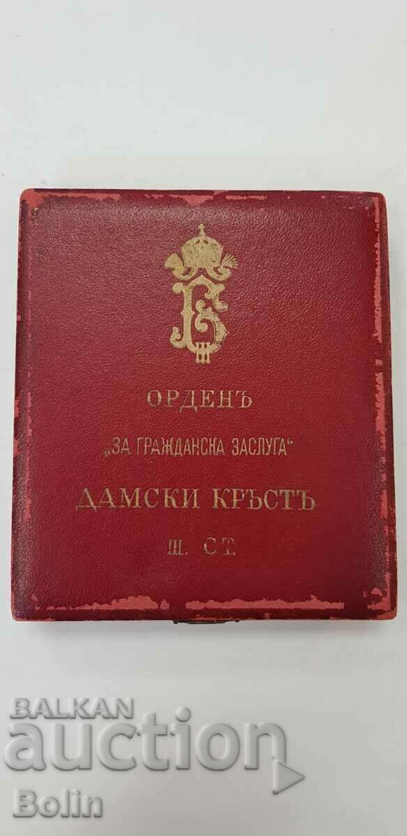 Рядка кутия за царски орден Дамски кръст III ст. Борис III