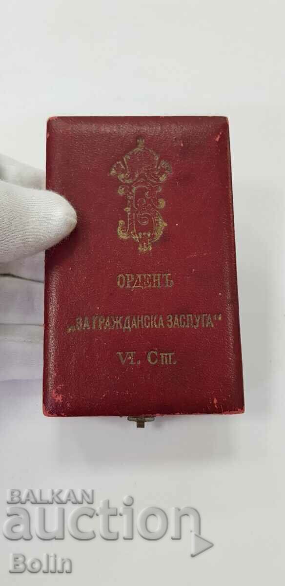 Кутия за царски орден За Гражданска Заслуга 6 ст. Борис III - 5