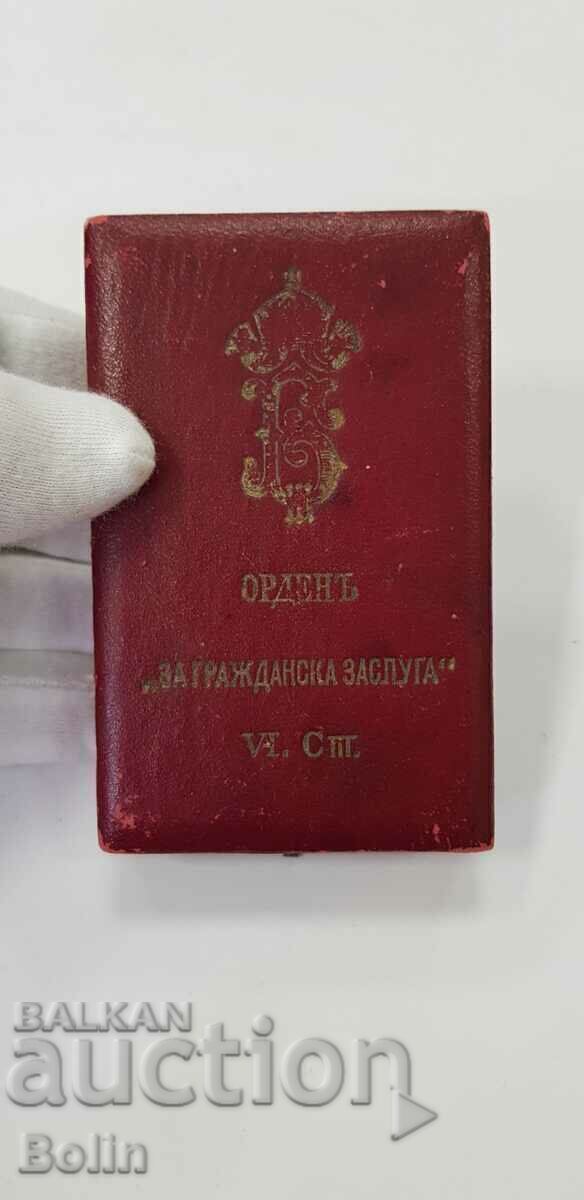 Кутия за царски орден За Гражданска Заслуга 6 ст. Борис III