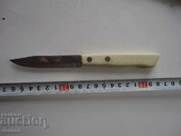 Υπέροχο μαχαίρι Solingen 38