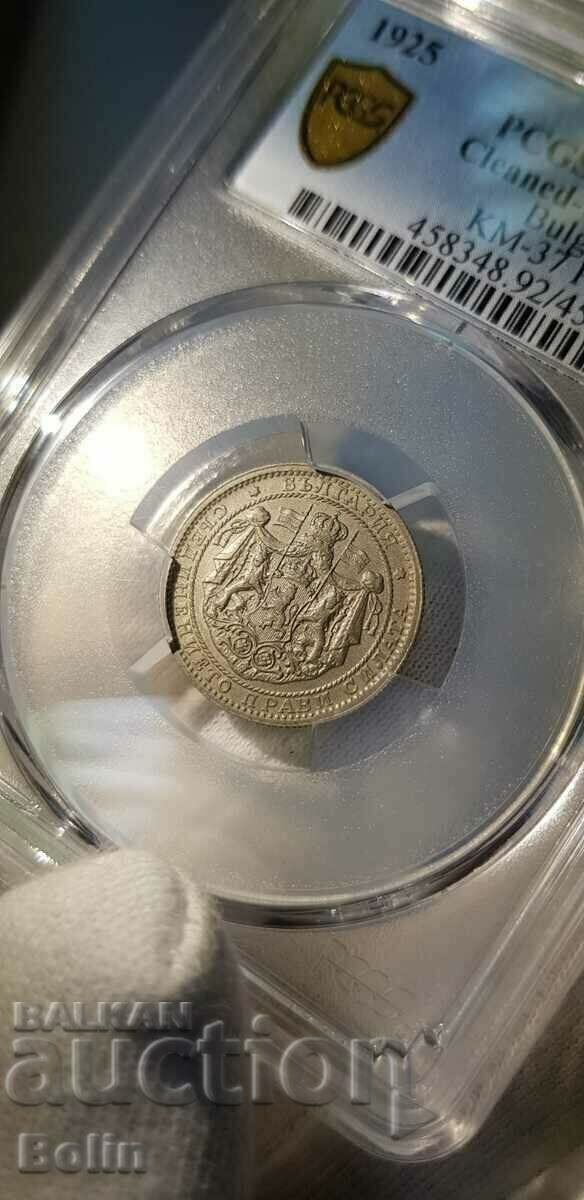 Auction UNC-Detail royal coin 1 BGN 1925 with stroke Auction UNC-Detail royal coin 1 BGN 1925 with stroke