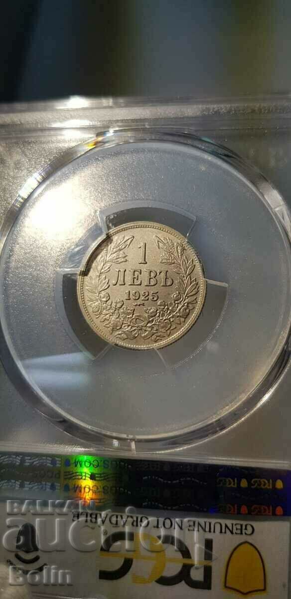 Delivery of UNC-Detail royal coin 1 BGN 1925 with stroke Delivery of UNC-Detail royal coin 1 BGN 1925 with stroke