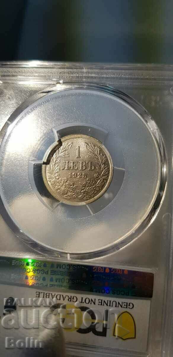 UNC-Detail royal coin 1 BGN 1925 with stroke with price 110.00 BGN | € 56.24 UNC-Detail royal coin 1 BGN 1925 with stroke with price 110.00 BGN | € 56.24
