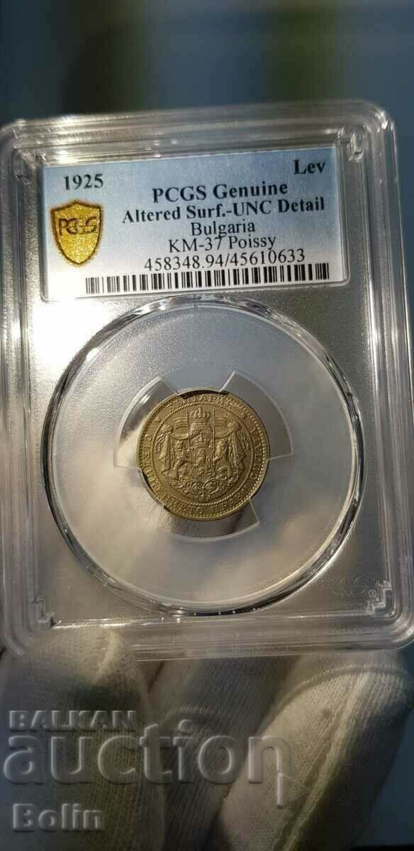 Auction UNC-Detail royal coin 1 BGN 1925 with stroke Auction UNC-Detail royal coin 1 BGN 1925 with stroke