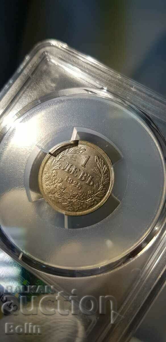 Delivery of UNC-Detail royal coin 1 BGN 1925 with stroke Delivery of UNC-Detail royal coin 1 BGN 1925 with stroke