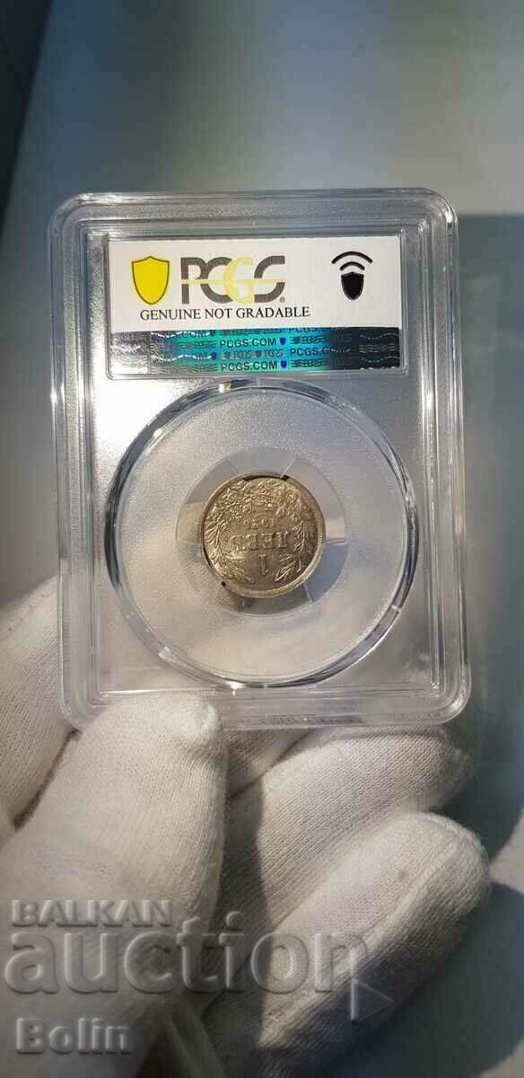 UNC-Detail royal coin 1 BGN 1925 with stroke - 5 UNC-Detail royal coin 1 BGN 1925 with stroke - 5