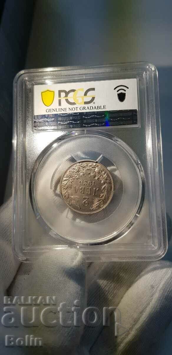 Delivery of UNC-Detail royal coin 2 BGN 1925 Delivery of UNC-Detail royal coin 2 BGN 1925